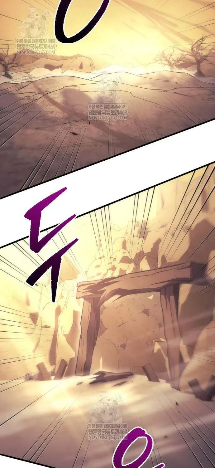 A Flame Reborn Chapter 122 page 95 - 