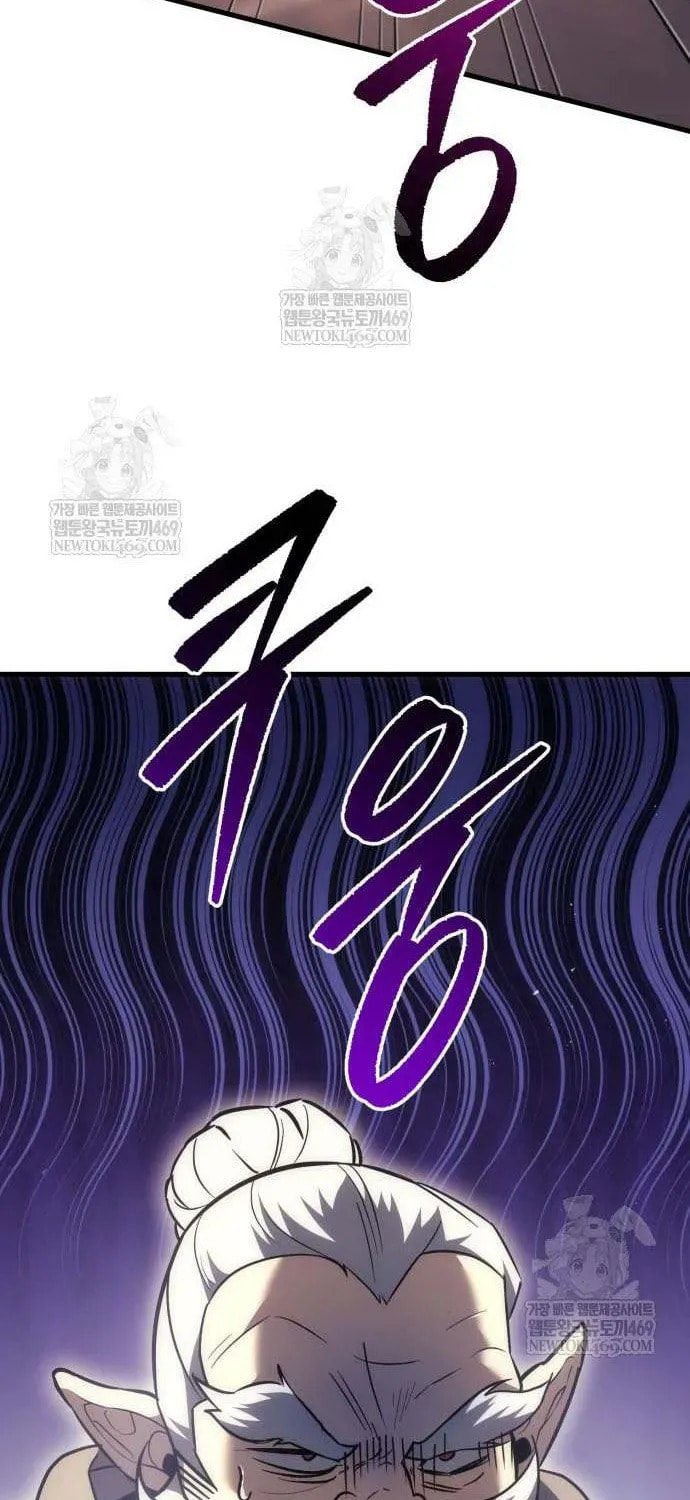 A Flame Reborn Chapter 122 page 96 - 