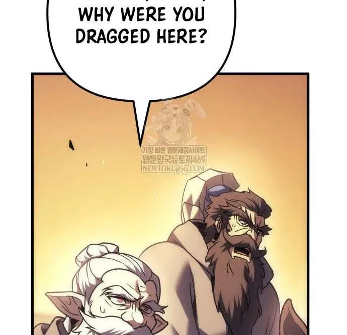 A Flame Reborn Chapter 122 page 99 - 