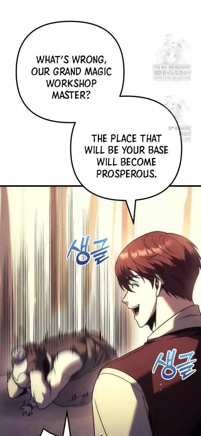 A Flame Reborn Chapter 124 page 12 - 