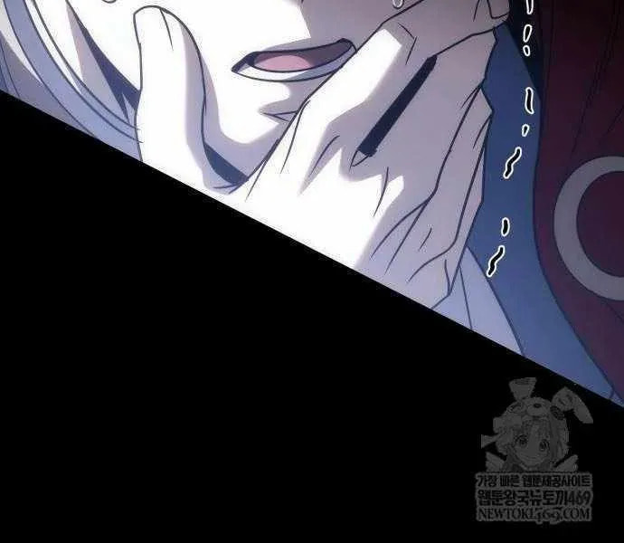 A Flame Reborn Chapter 124 page 113 - 