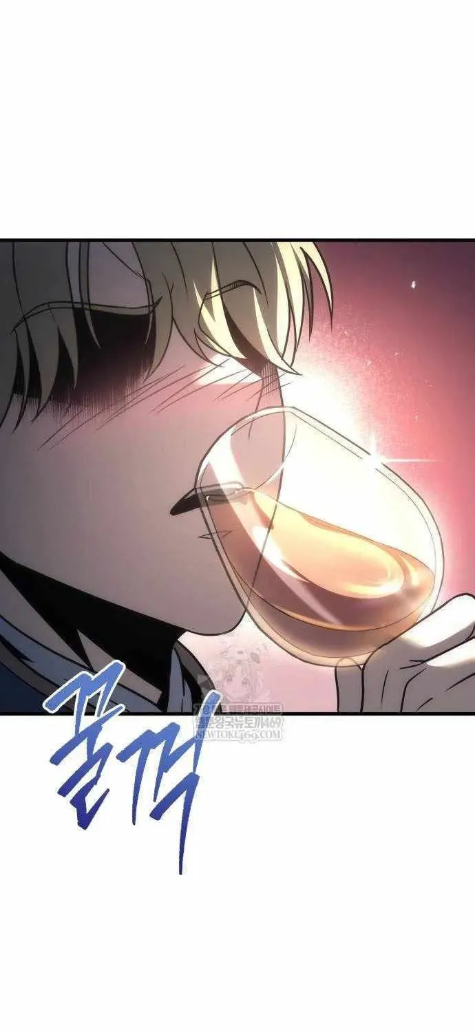 A Flame Reborn Chapter 124 page 25 - 