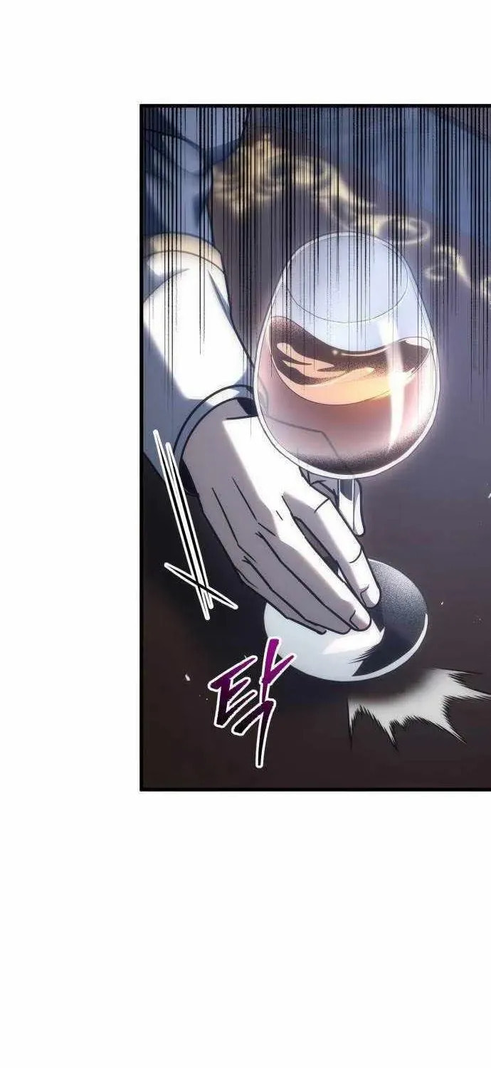 A Flame Reborn Chapter 124 page 26 - 