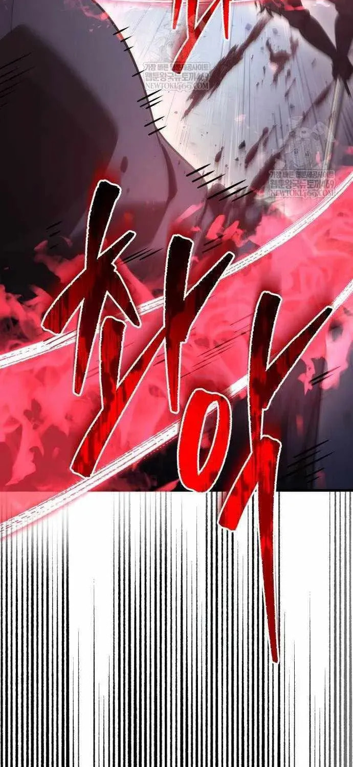 A Flame Reborn Chapter 124 page 67 - 