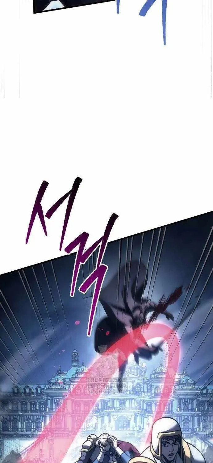 A Flame Reborn Chapter 124 page 69 - 