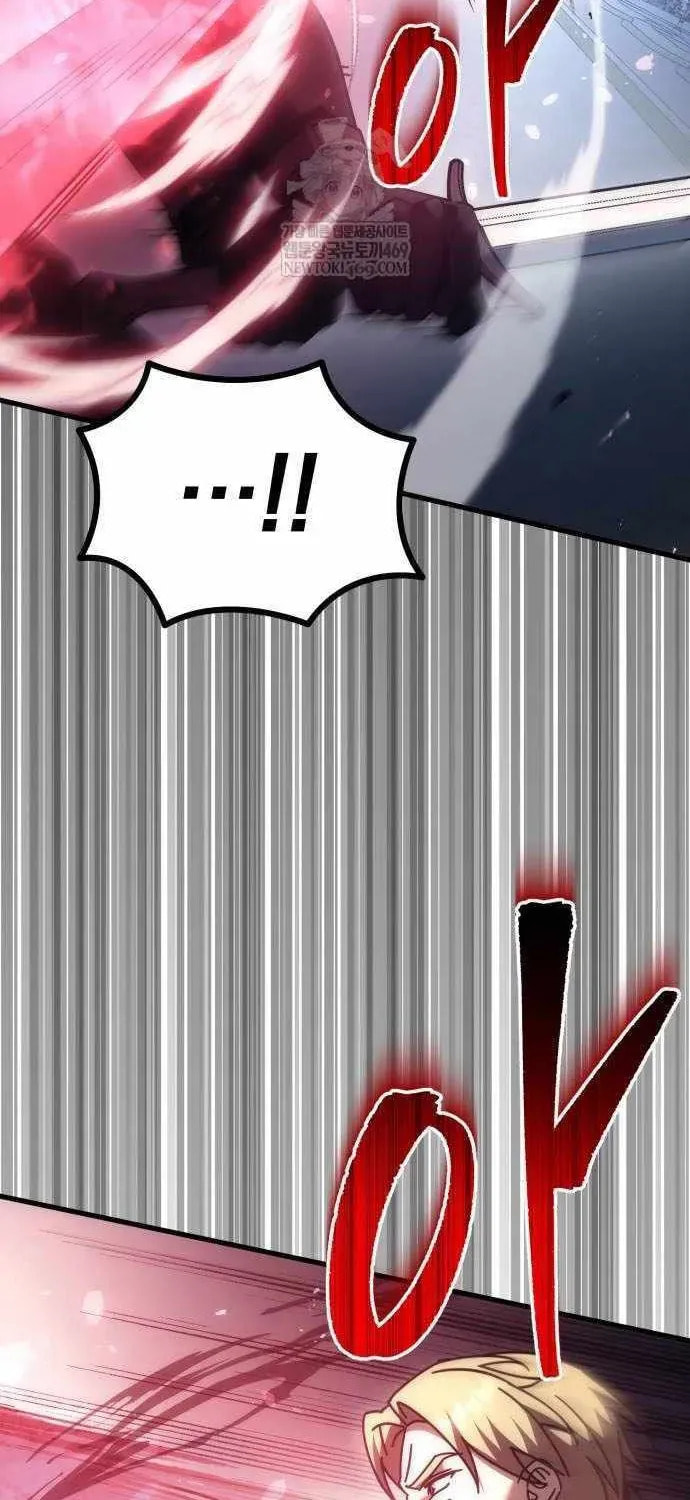 A Flame Reborn Chapter 124 page 75 - 