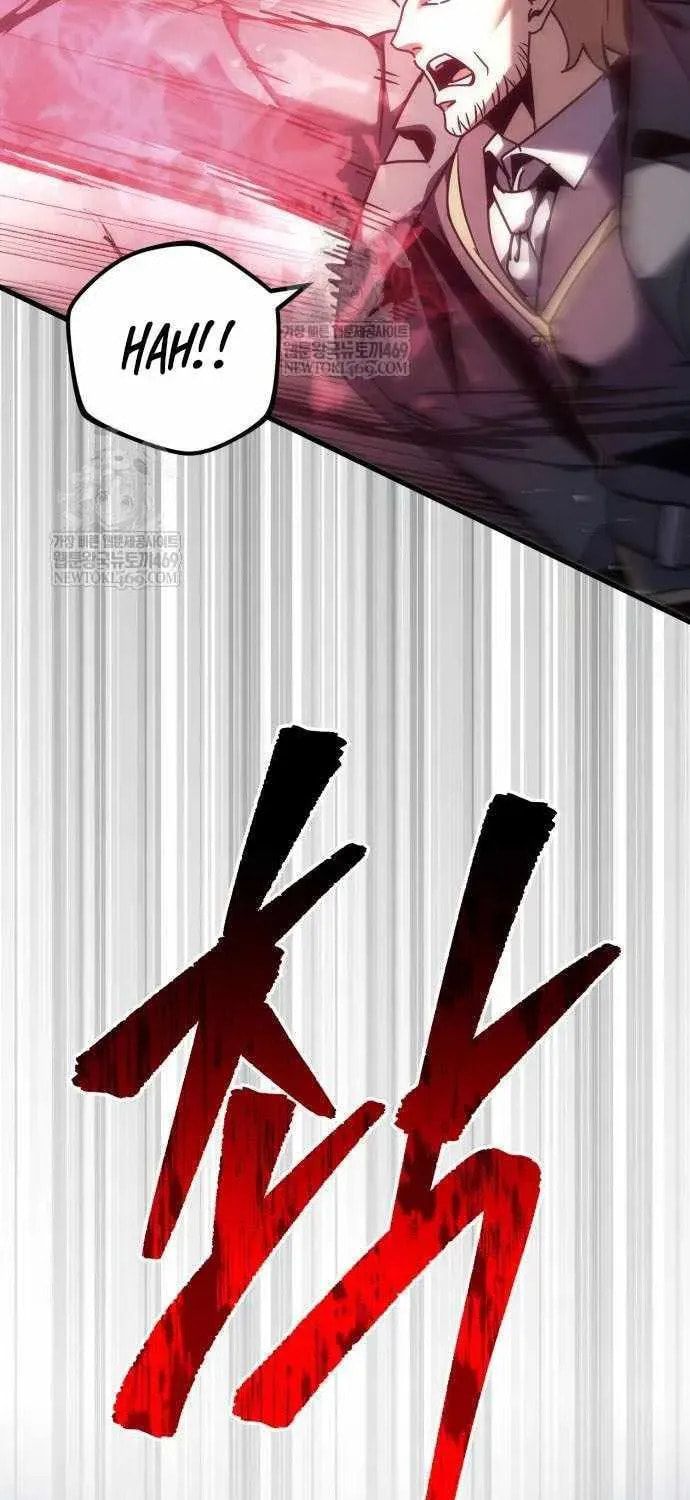 A Flame Reborn Chapter 124 page 76 - 
