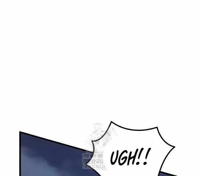 A Flame Reborn Chapter 124 page 78 - 