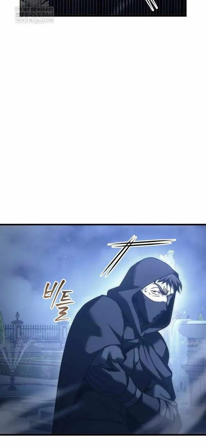 A Flame Reborn Chapter 124 page 80 - 