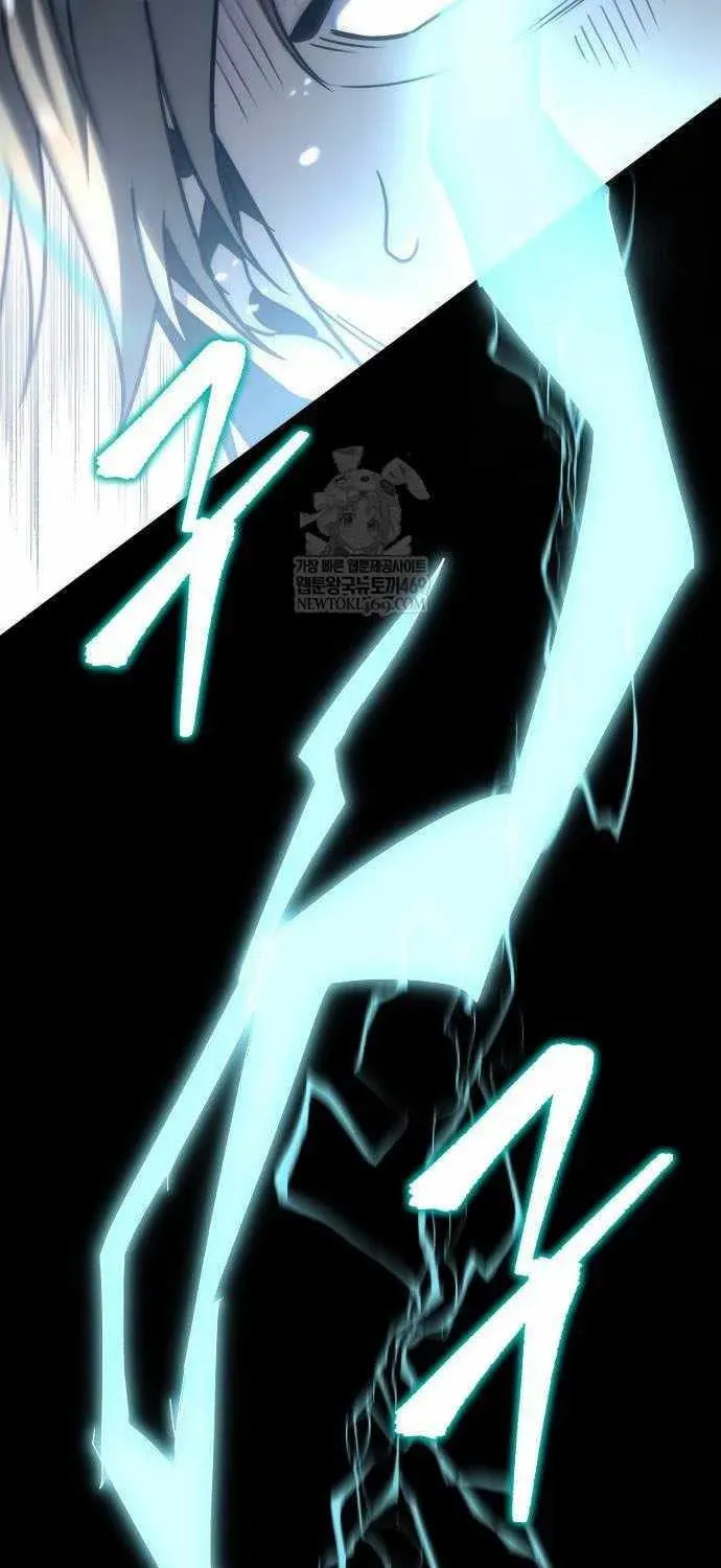 A Flame Reborn Chapter 124 page 90 - 