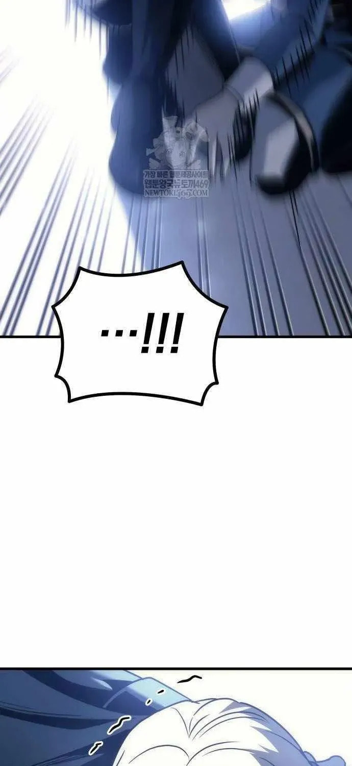 A Flame Reborn Chapter 124 page 95 - 