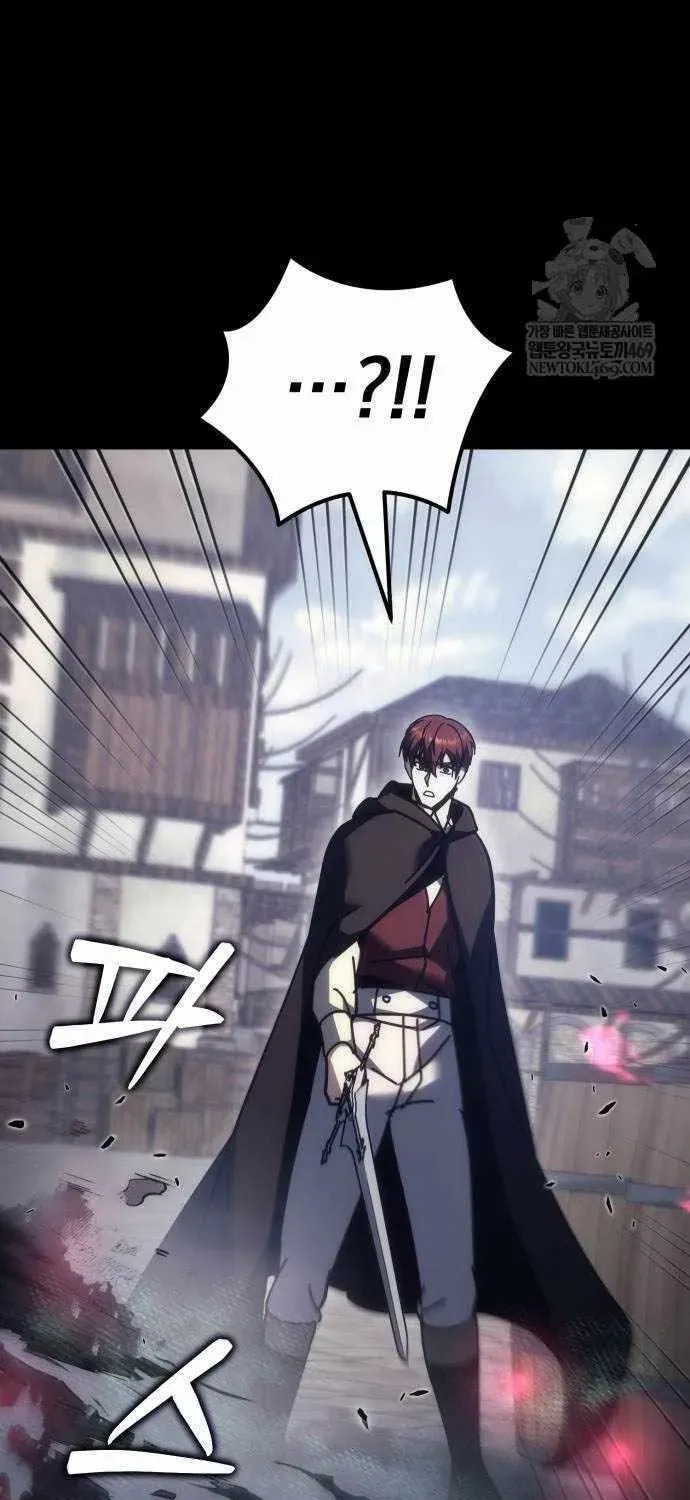 A Flame Reborn Chapter 125 page 126 - 