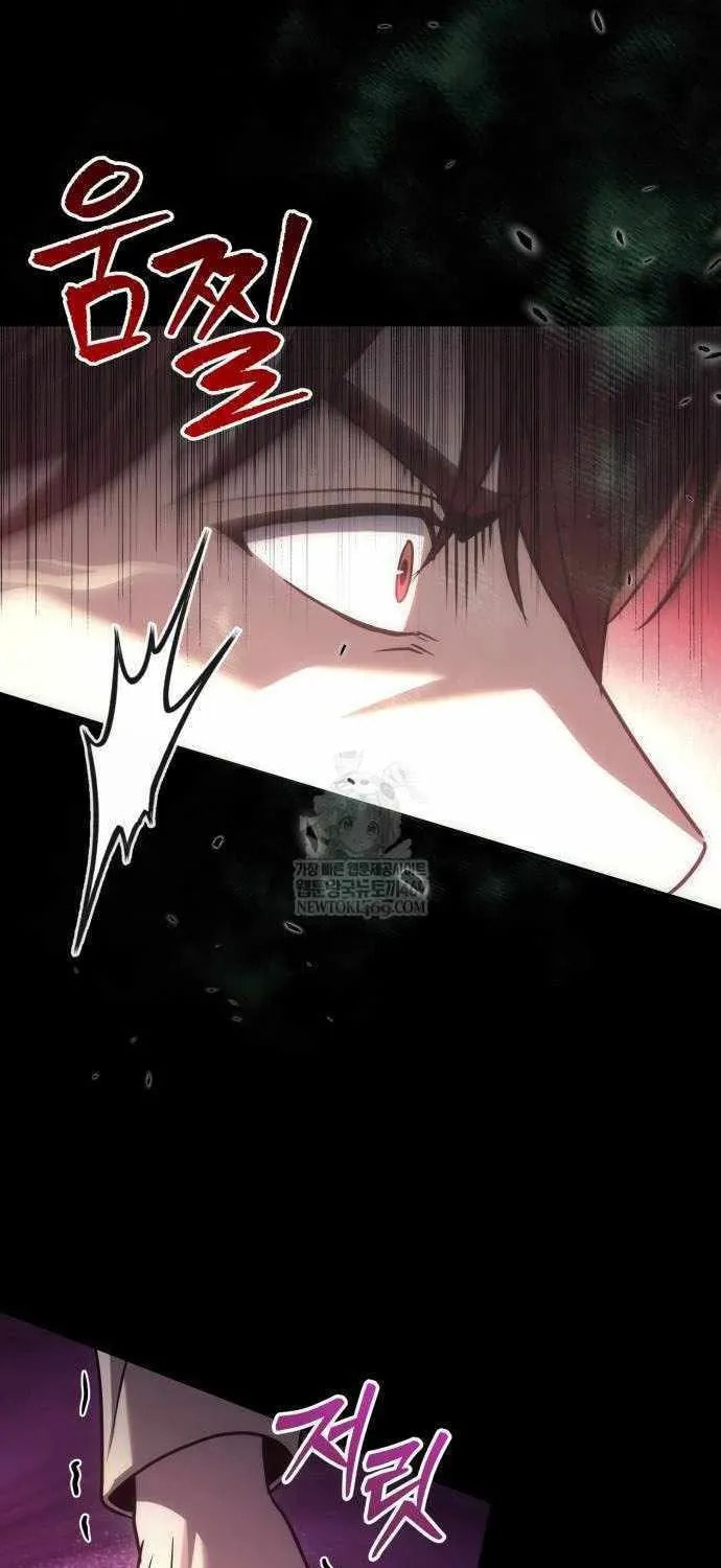 A Flame Reborn Chapter 125 page 129 - 