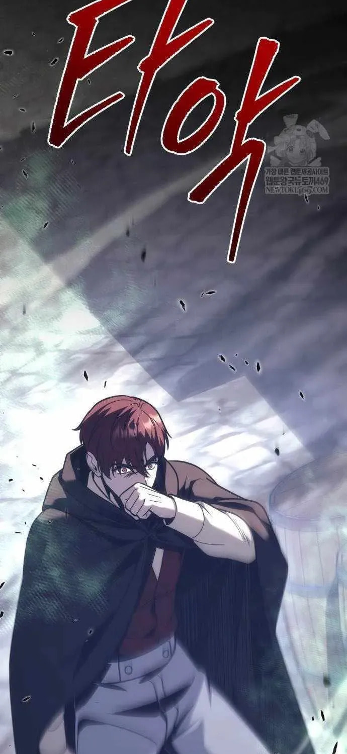 A Flame Reborn Chapter 125 page 131 - 
