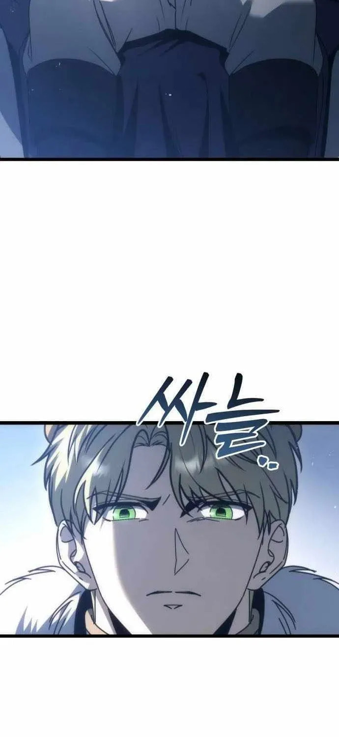 A Flame Reborn Chapter 125 page 8 - 