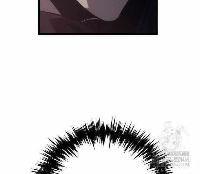 A Flame Reborn Chapter 125 page 100 - 