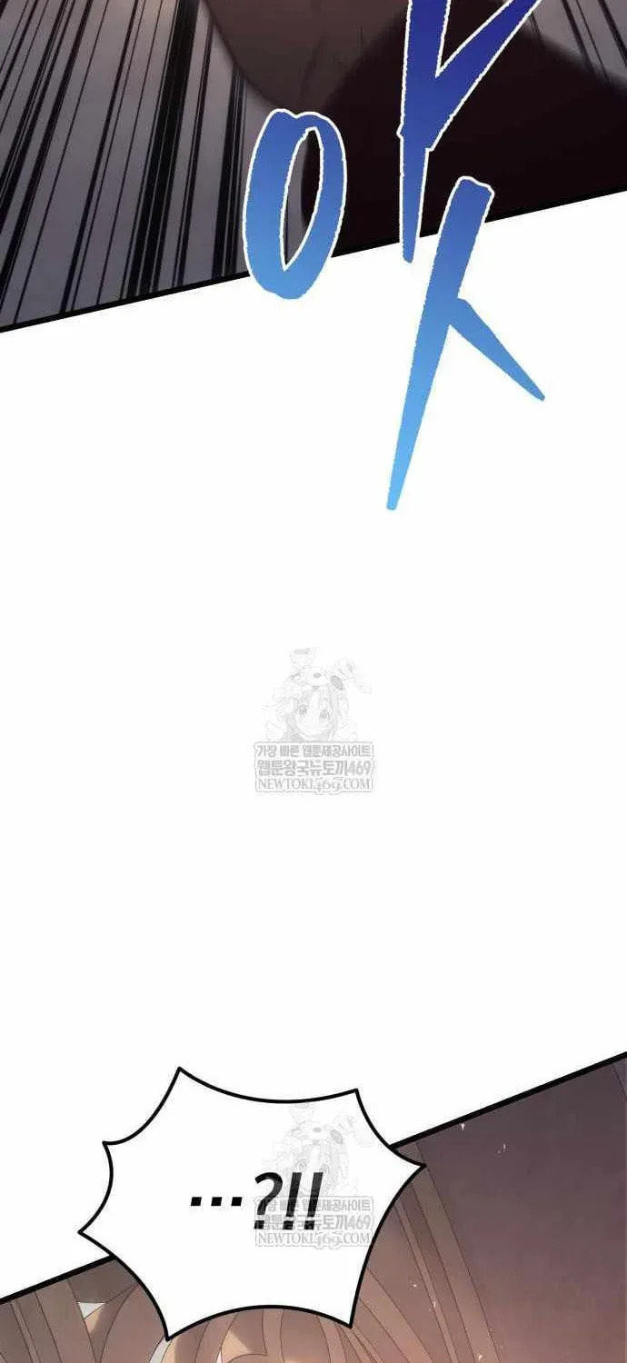 A Flame Reborn Chapter 126 page 129 - 