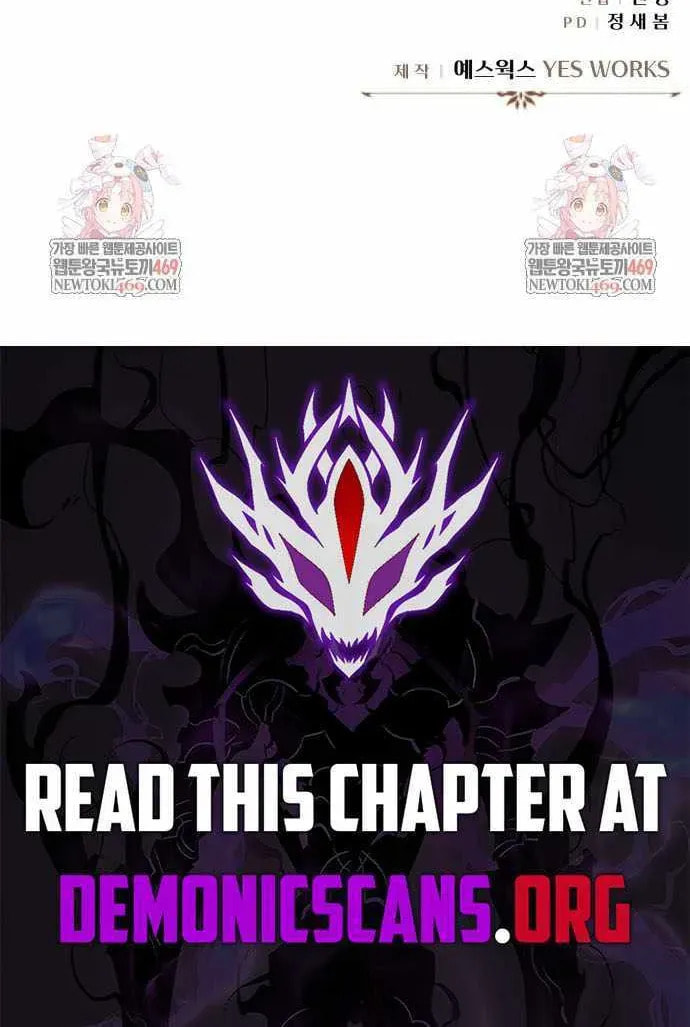 A Flame Reborn Chapter 126 page 133 - 
