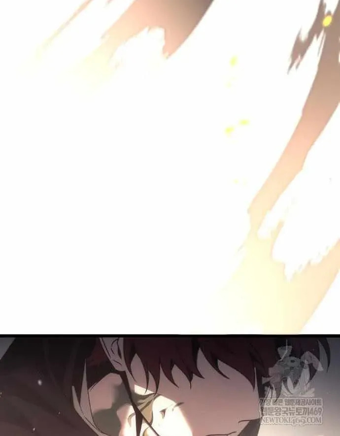 A Flame Reborn Chapter 126 page 15 - 