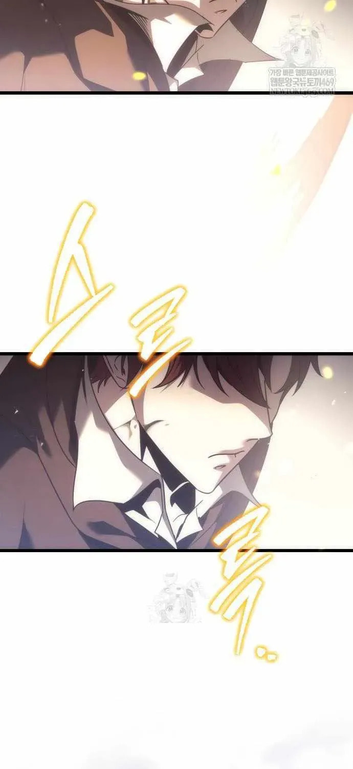 A Flame Reborn Chapter 126 page 16 - 