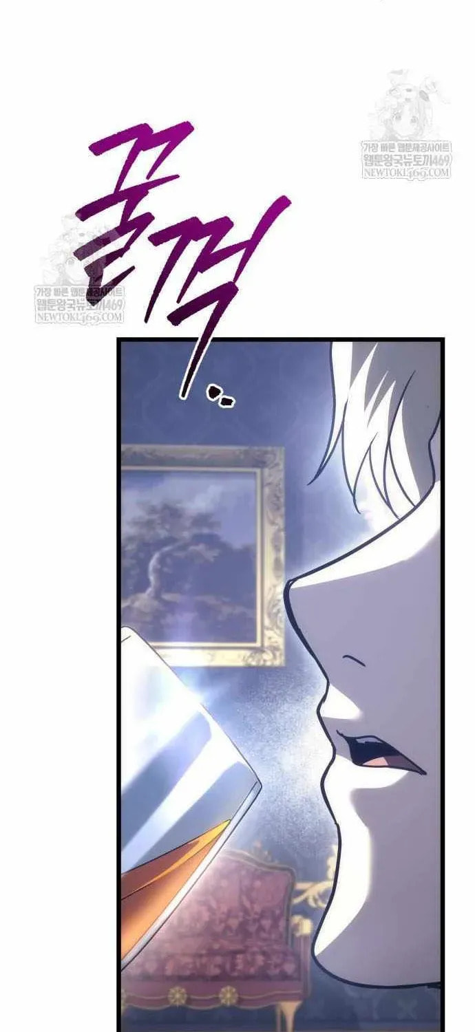 A Flame Reborn Chapter 126 page 56 - 