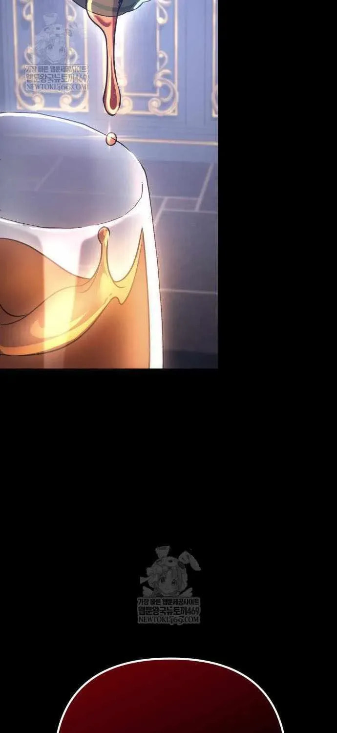 A Flame Reborn Chapter 126 page 79 - 