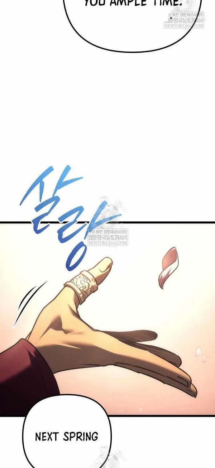 A Flame Reborn Chapter 127 page 26 - 