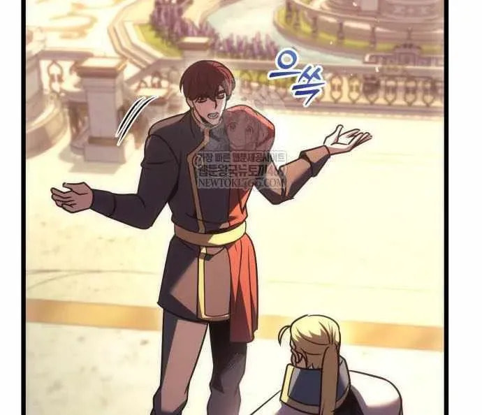 A Flame Reborn Chapter 127 page 57 - 
