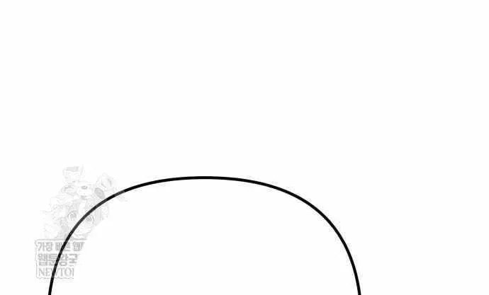 A Flame Reborn Chapter 127 page 78 - 