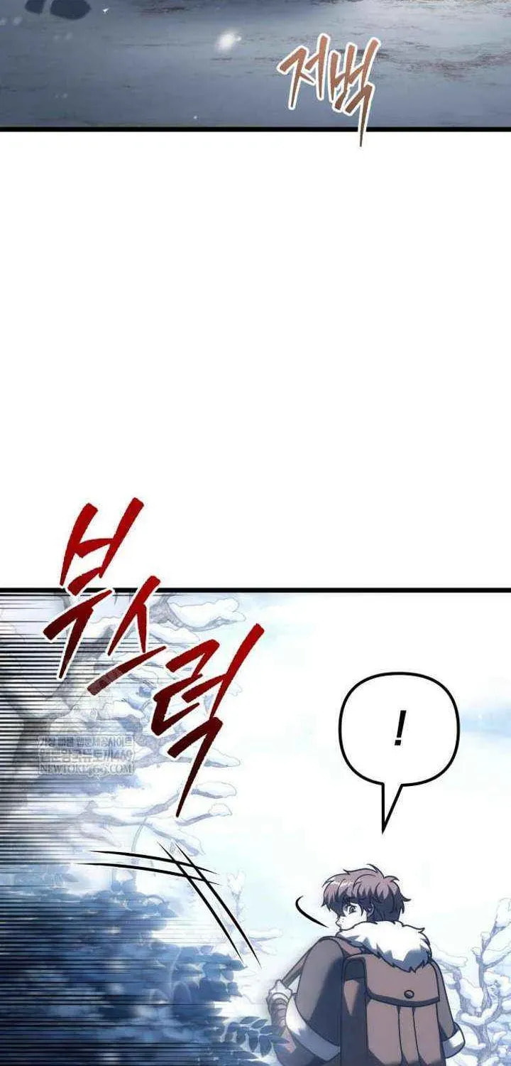 A Flame Reborn Chapter 128 page 48 - 