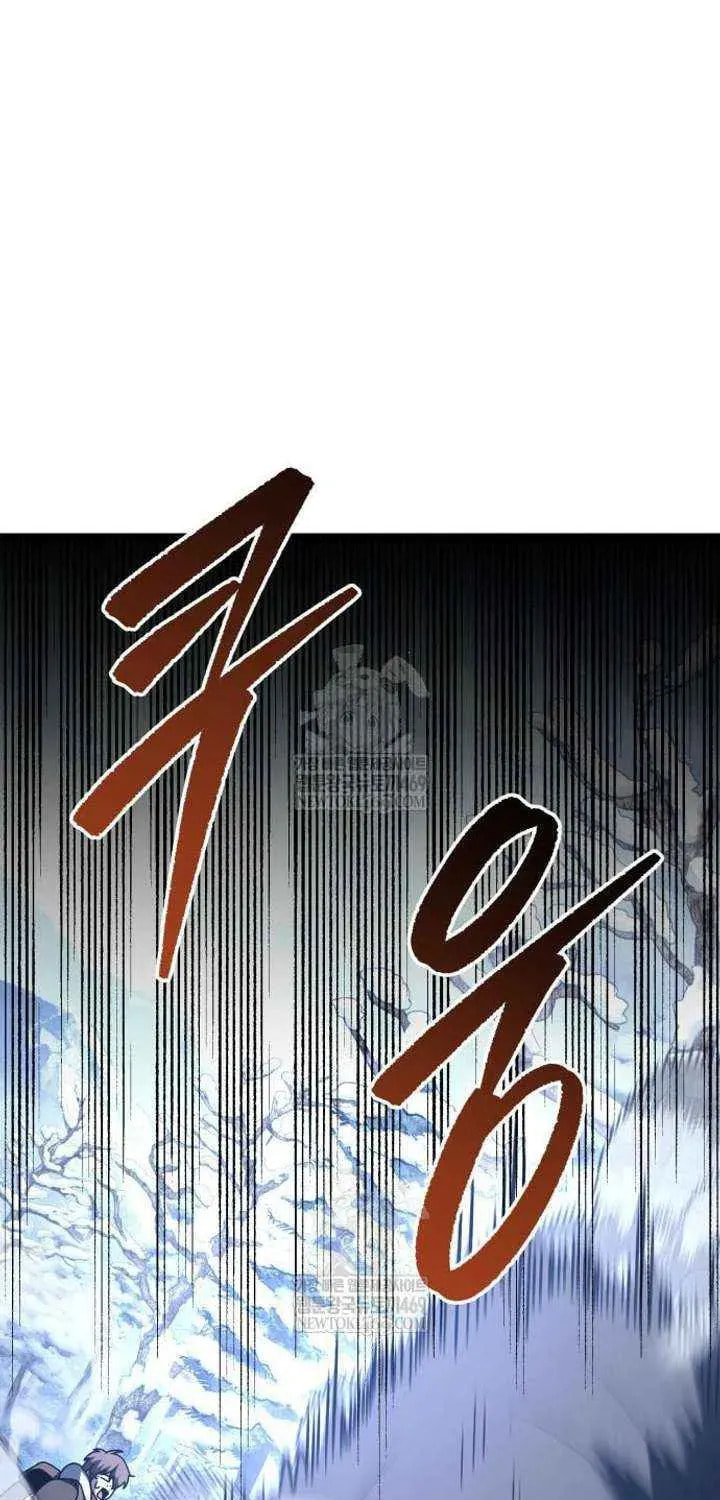 A Flame Reborn Chapter 128 page 59 - 
