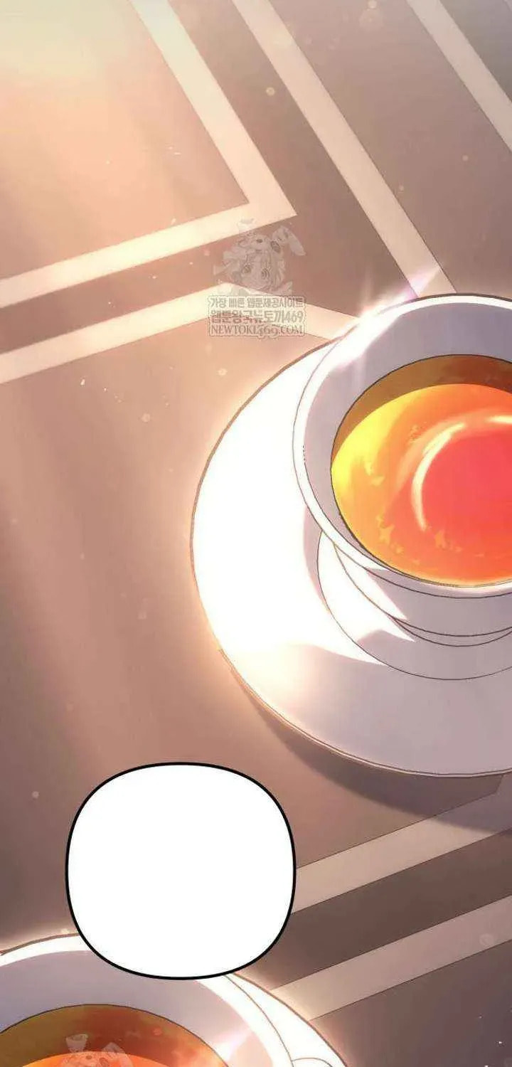 A Flame Reborn Chapter 128 page 7 - 