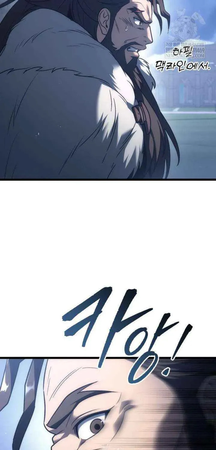 A Flame Reborn Chapter 128 page 94 - 