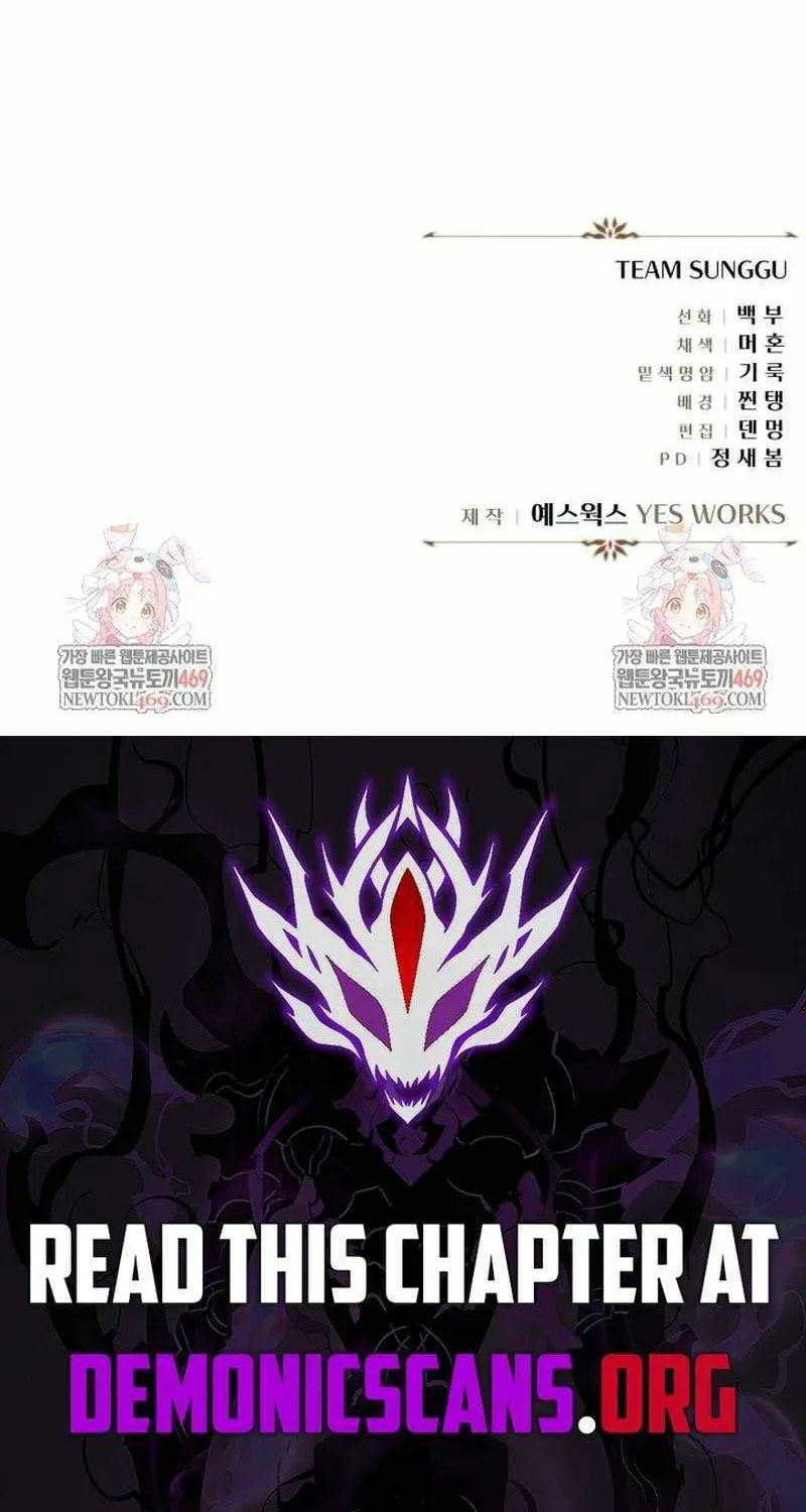 A Flame Reborn Chapter 129 page 140 - 