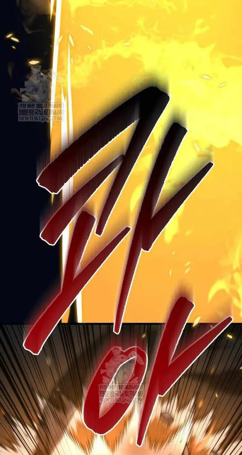A Flame Reborn Chapter 129 page 22 - 