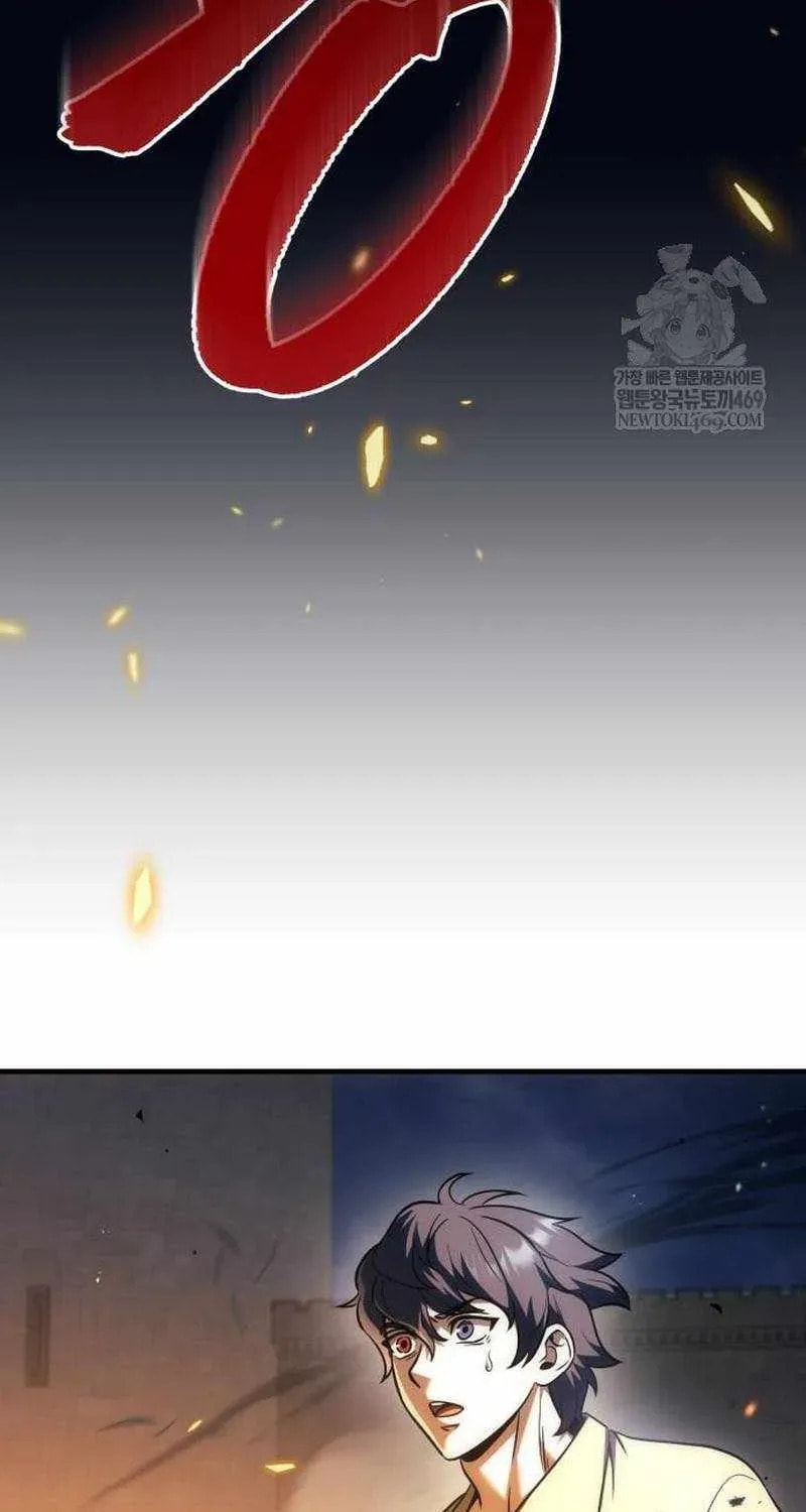 A Flame Reborn Chapter 129 page 24 - 