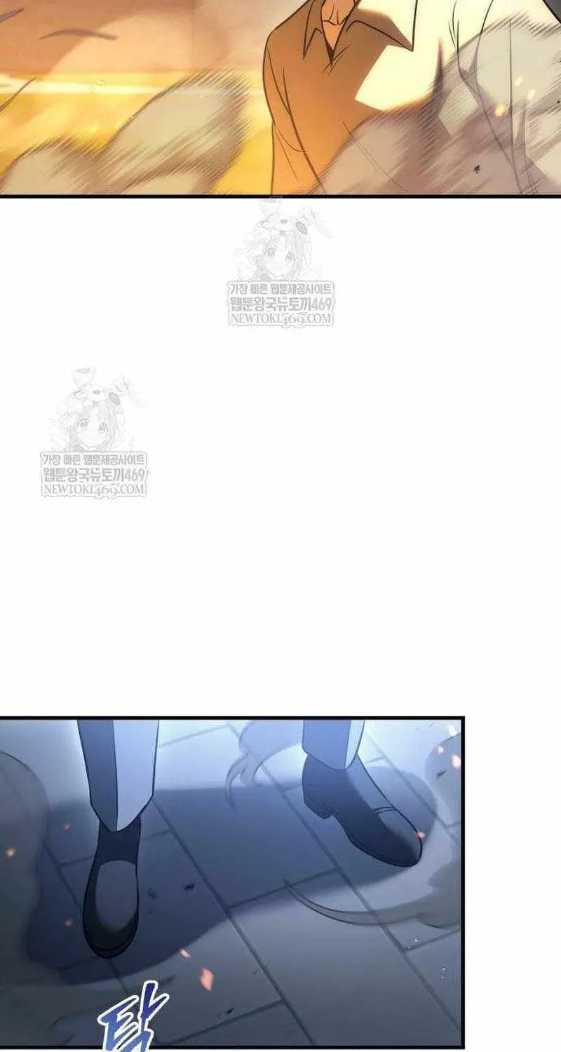 A Flame Reborn Chapter 129 page 25 - 