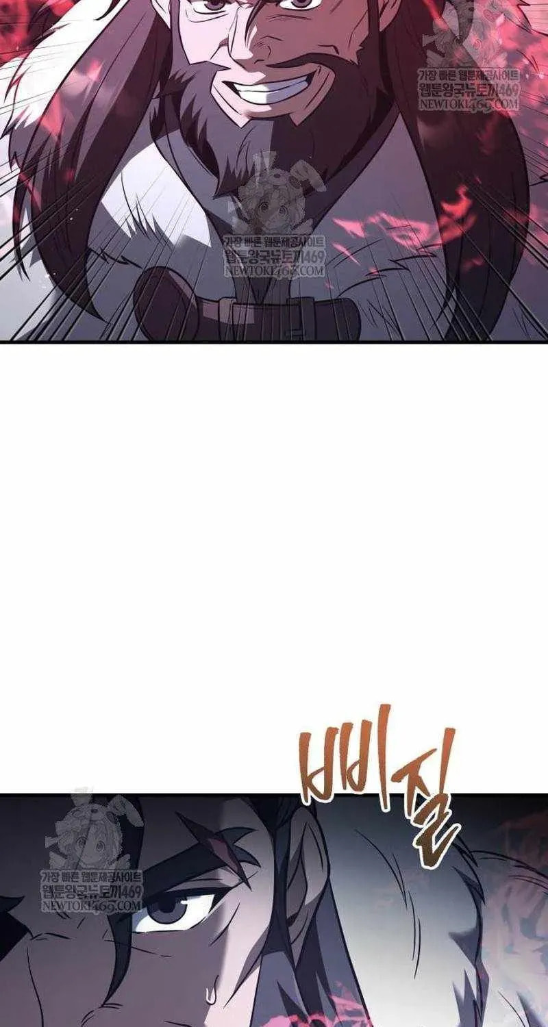 A Flame Reborn Chapter 129 page 31 - 