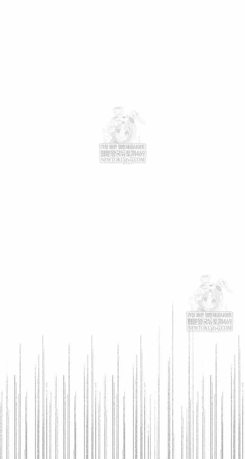 A Flame Reborn Chapter 129 page 52 - 