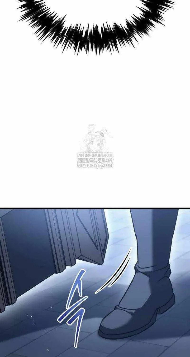 A Flame Reborn Chapter 129 page 8 - 