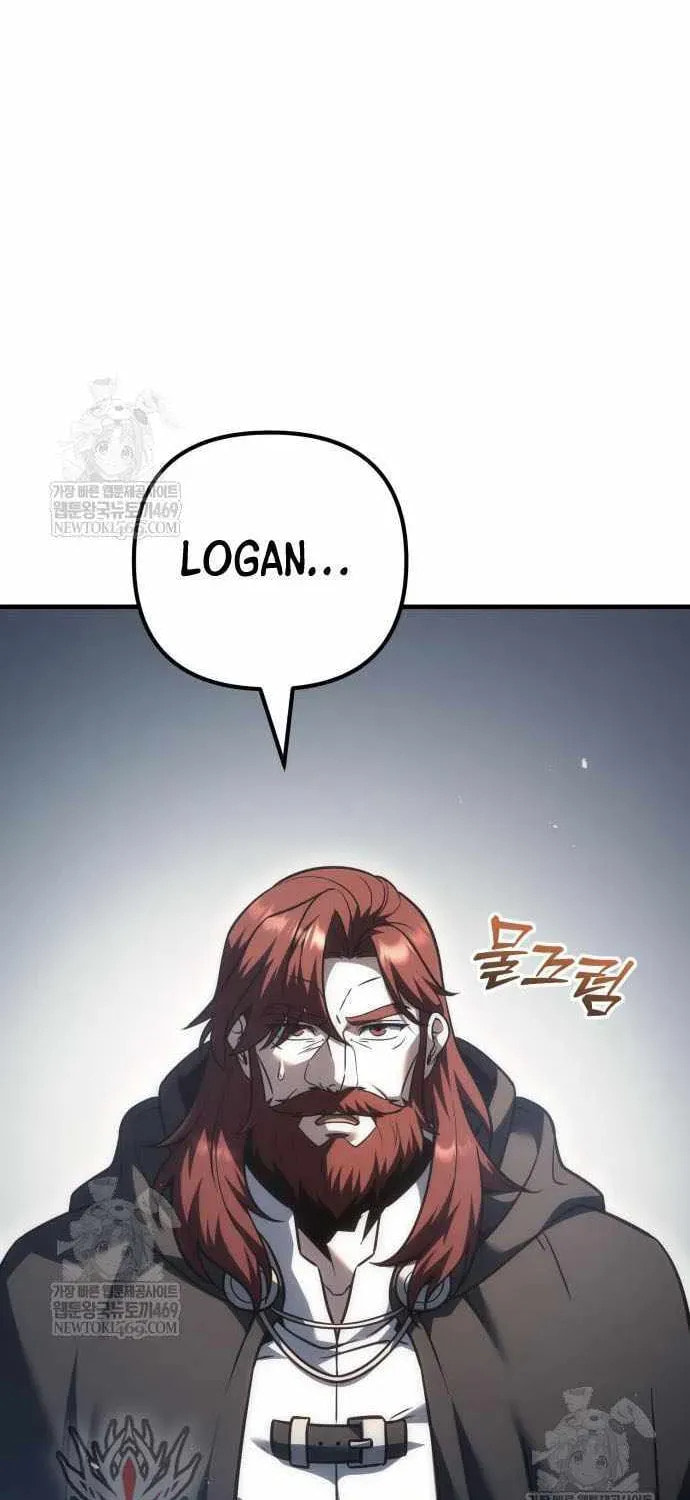 A Flame Reborn Chapter 130 page 2 - 