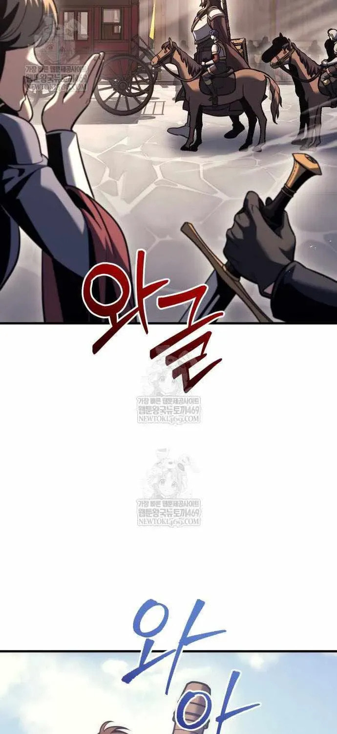 A Flame Reborn Chapter 130 page 44 - 