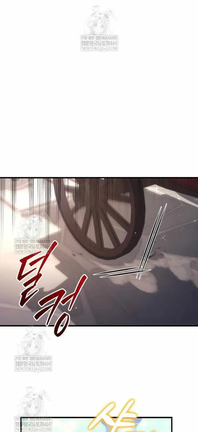 A Flame Reborn Chapter 130 page 63 - 