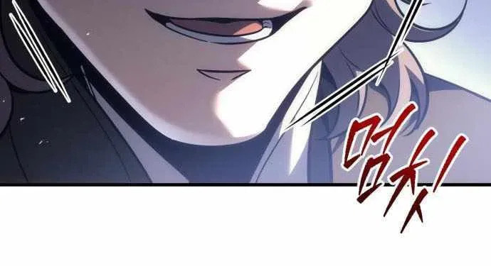 A Flame Reborn Chapter 130 page 71 - 