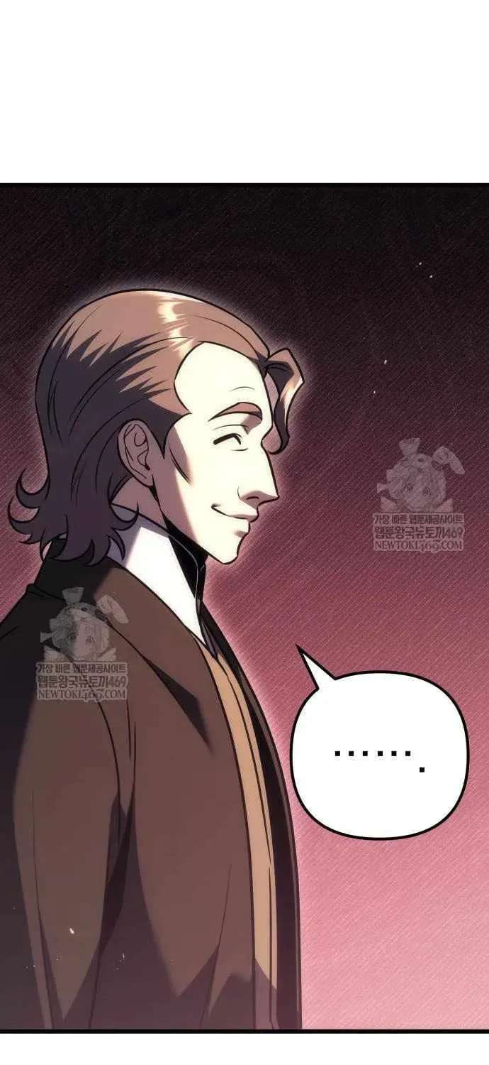 A Flame Reborn Chapter 130 page 92 - 