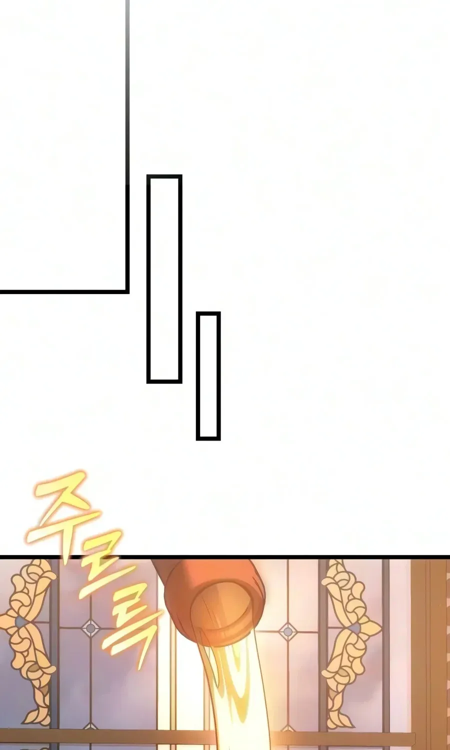 A Flame Reborn Chapter 136 page 102 - 