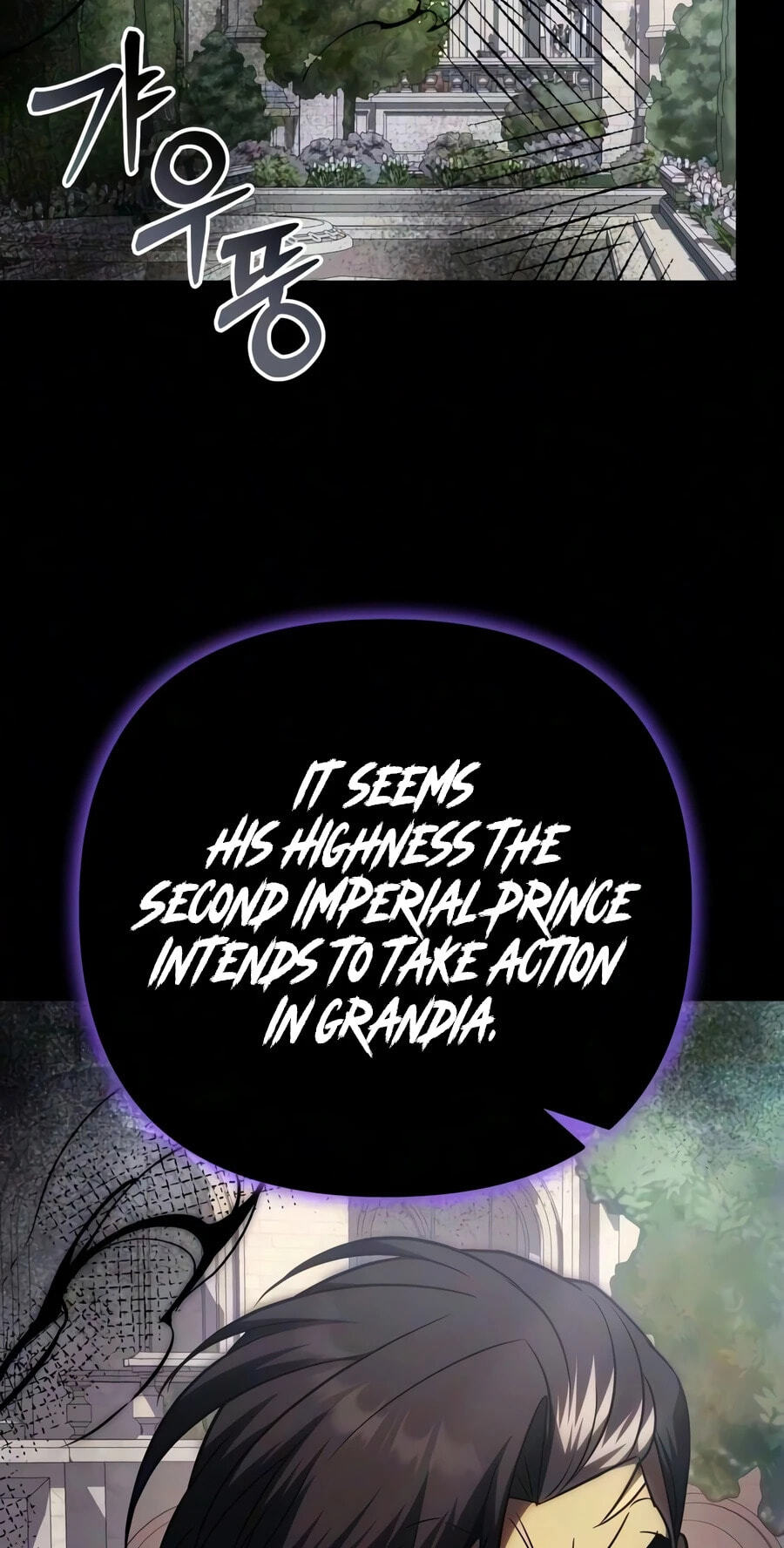 A Flame Reborn Chapter 138 page 106 - 