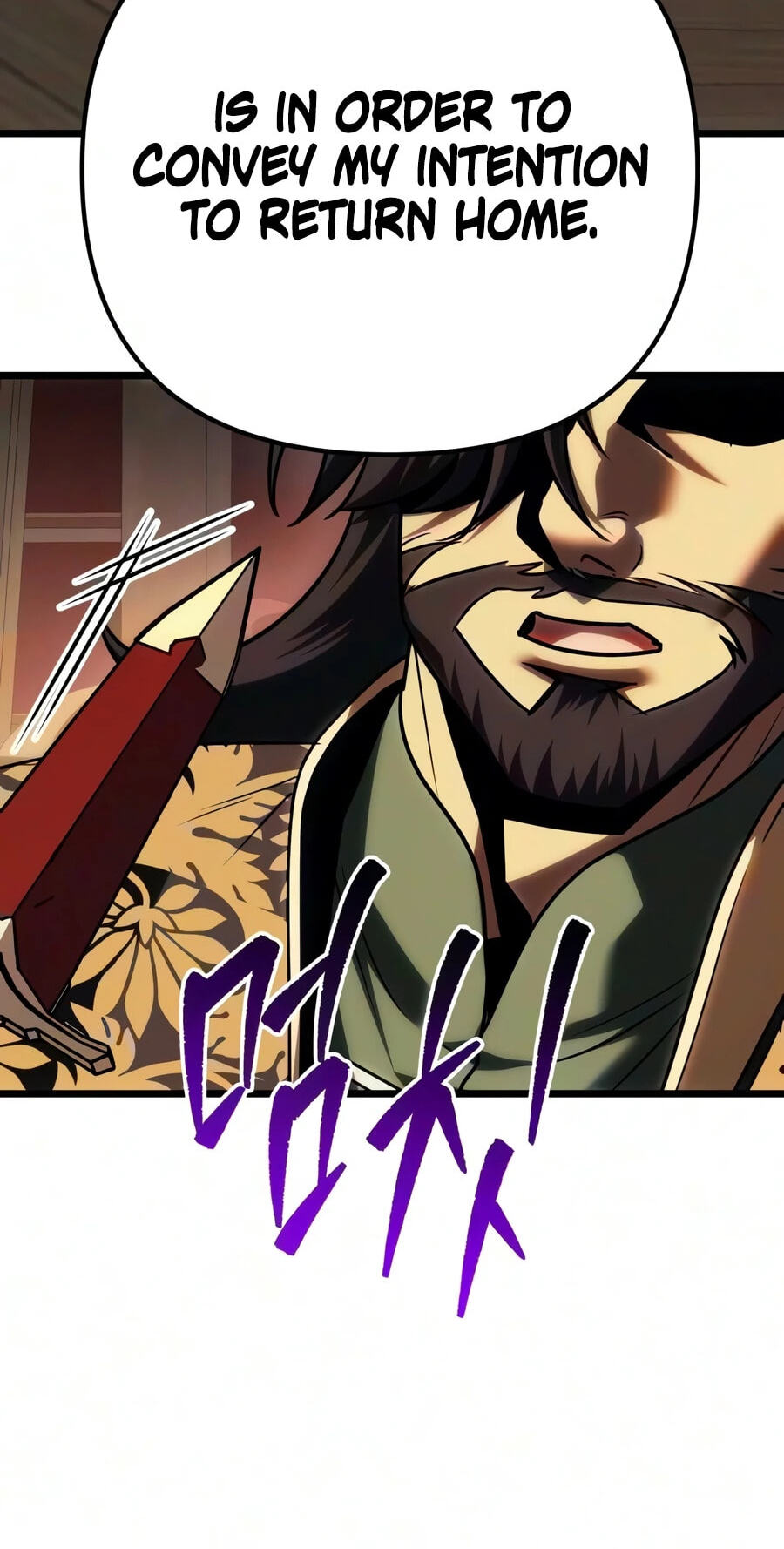 A Flame Reborn Chapter 138 page 28 - 