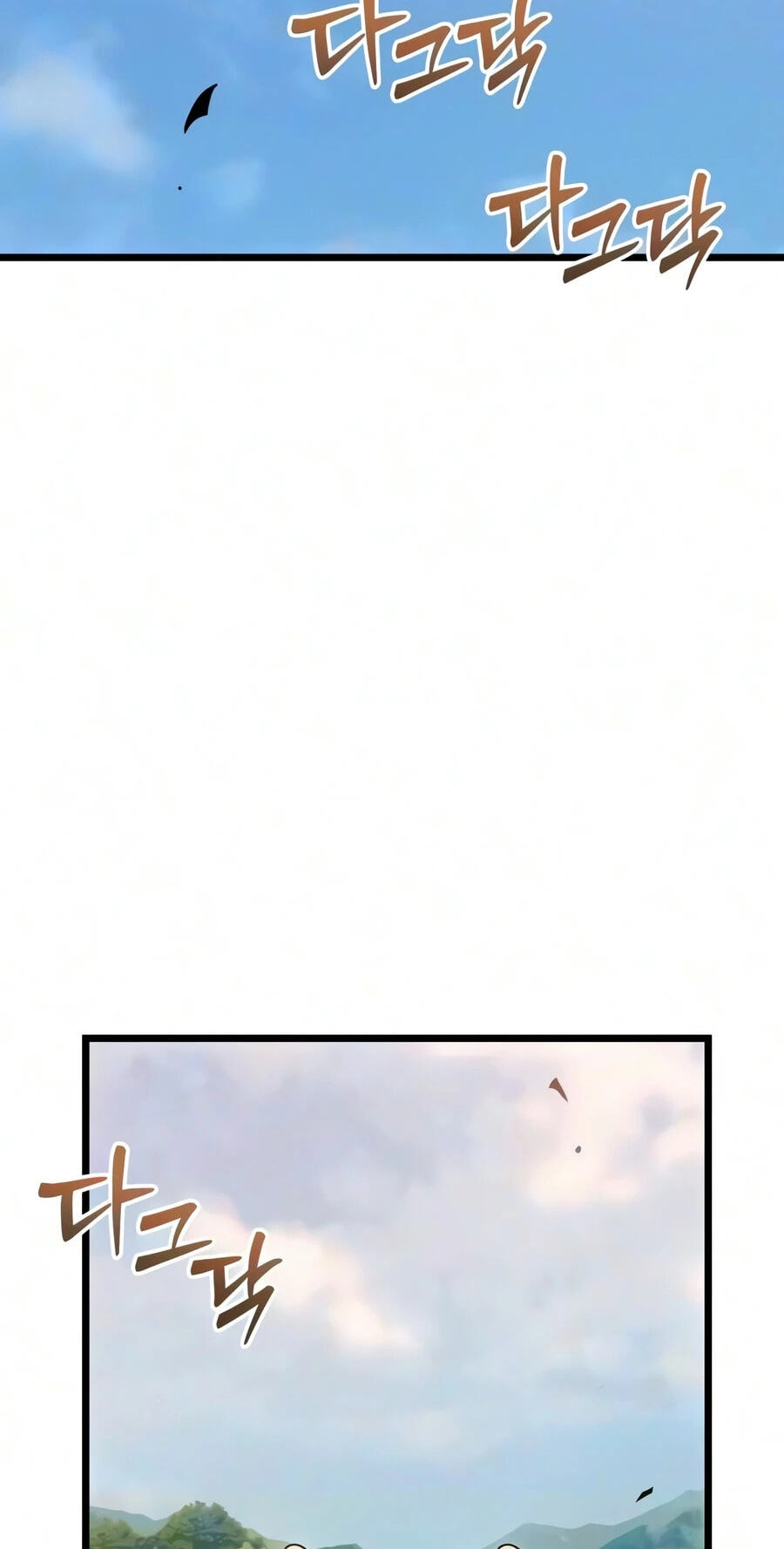 A Flame Reborn Chapter 138 page 55 - 