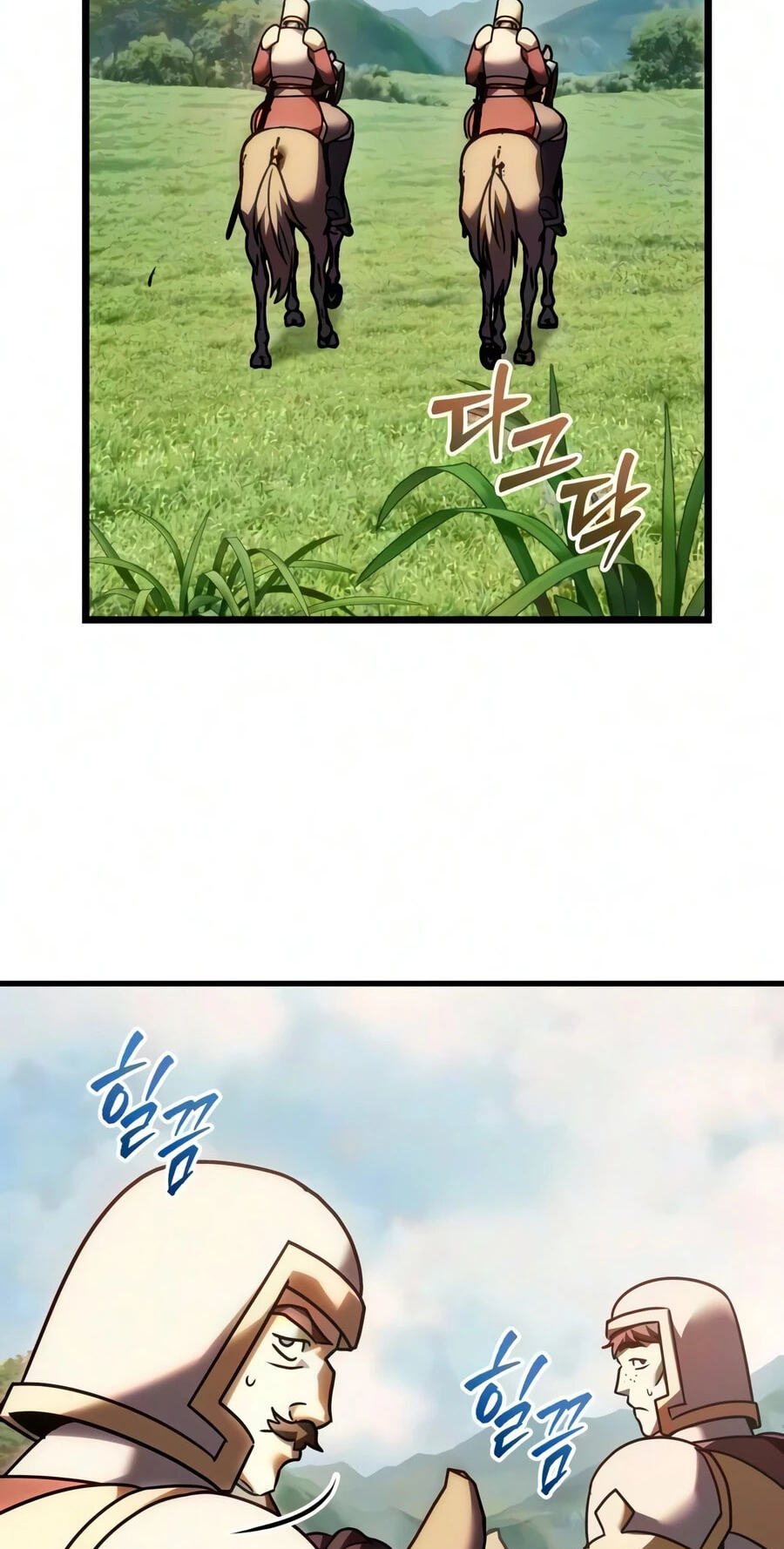 A Flame Reborn Chapter 138 page 56 - 